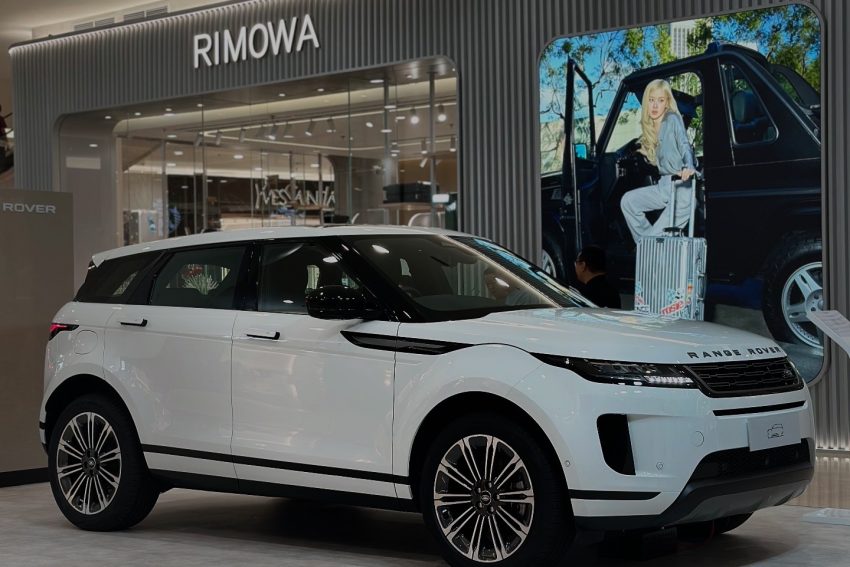 Range rover evoque ATPM Jakarta 2026
