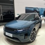 Range Rover Evoque harga 2026 tribeca blue dealer jakarta atpm